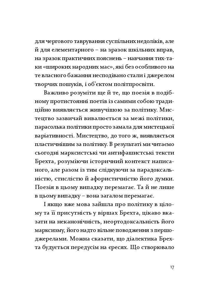 Books XXI - File
