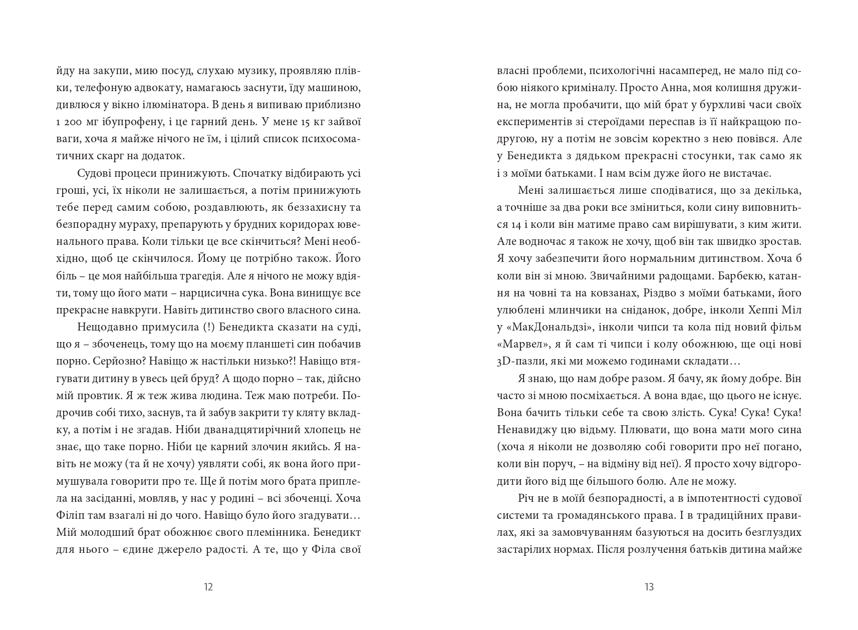 Books XXI - File
