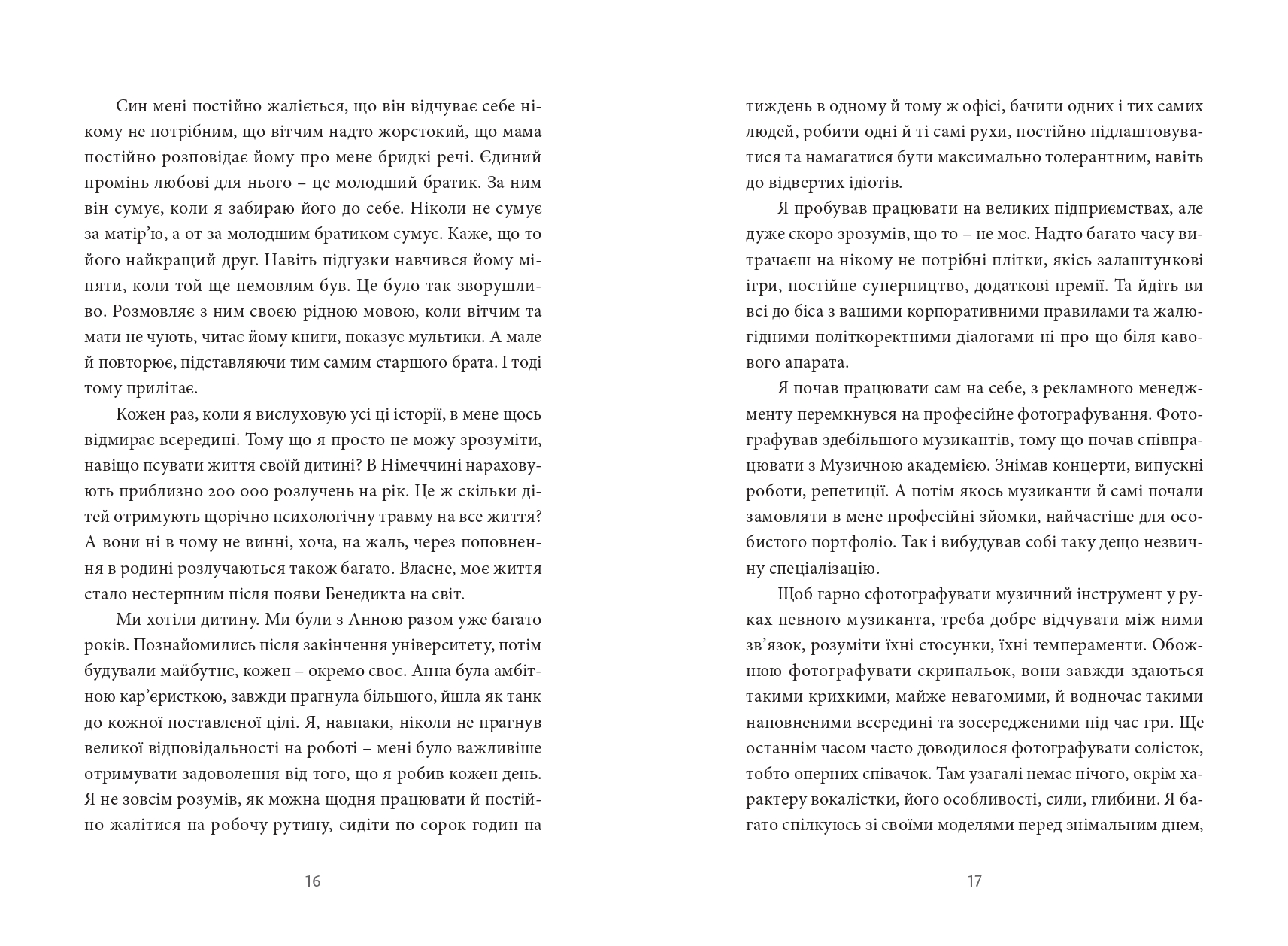 Books XXI - File