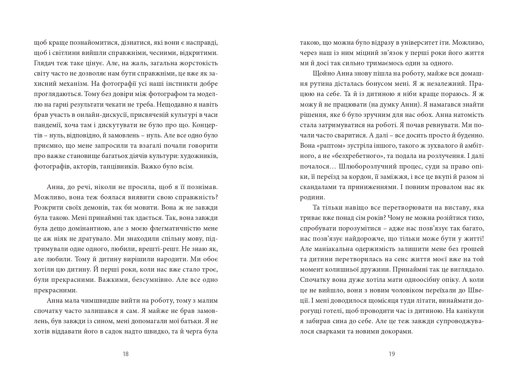 Books XXI - File