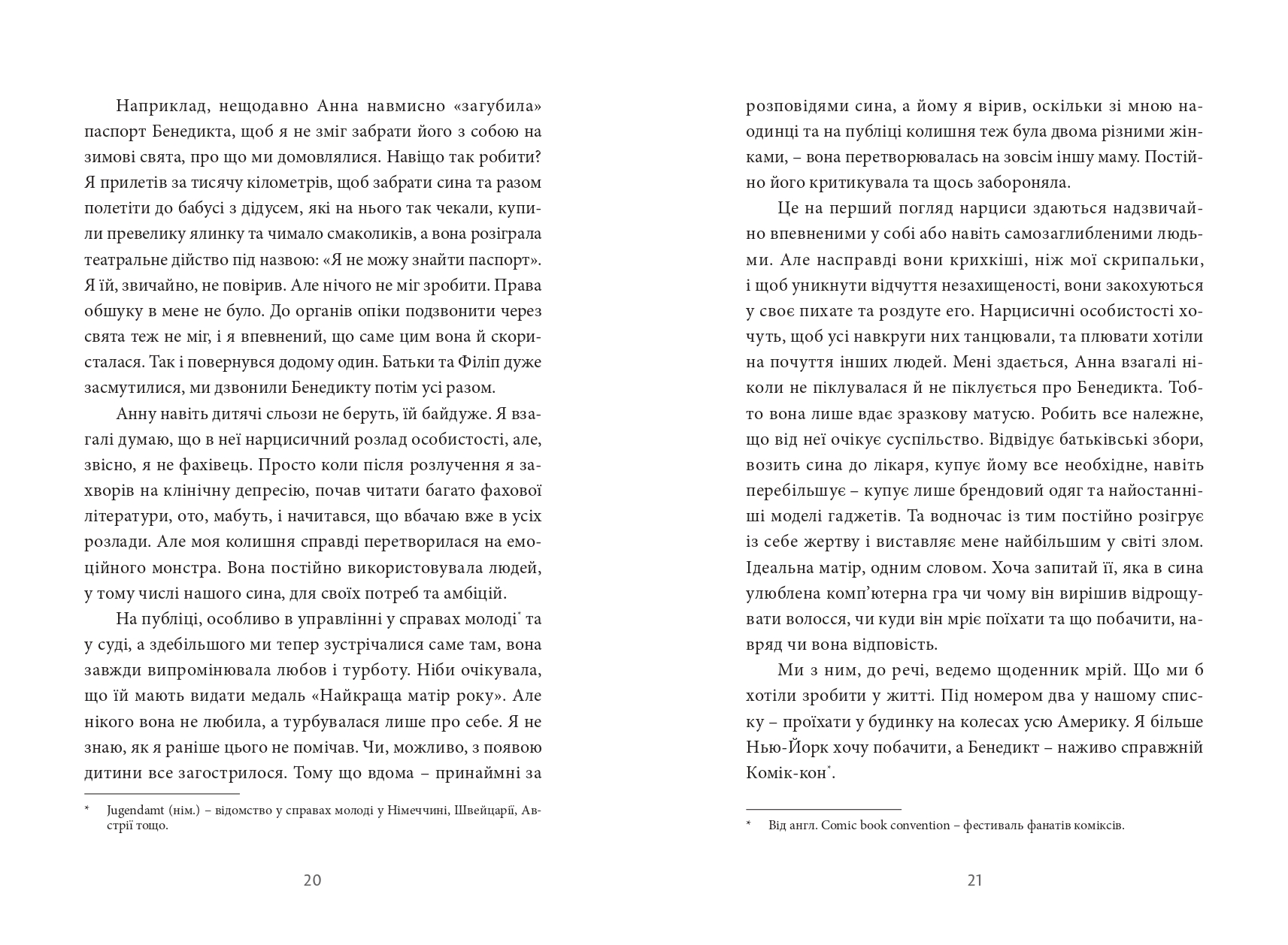 Books XXI - File