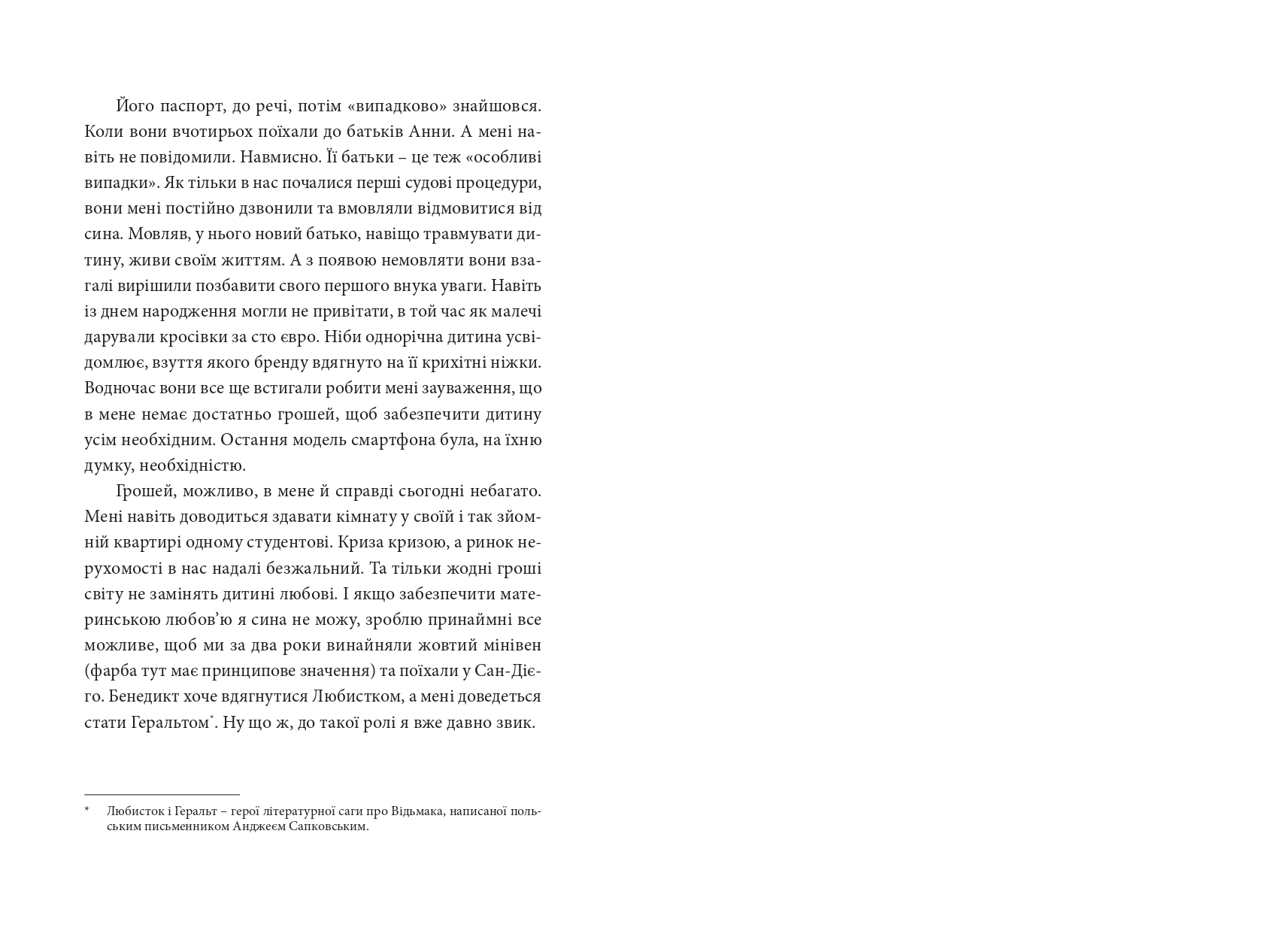 Books XXI - File
