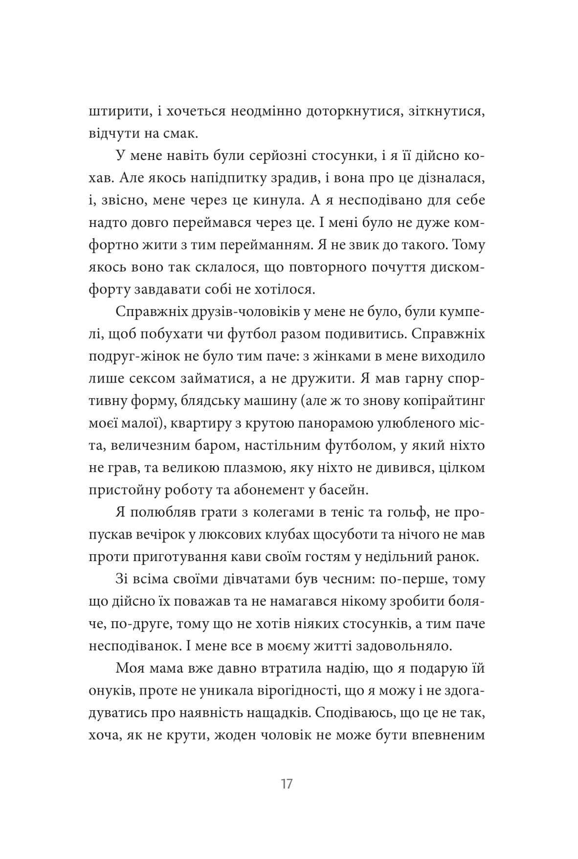 Books XXI - File