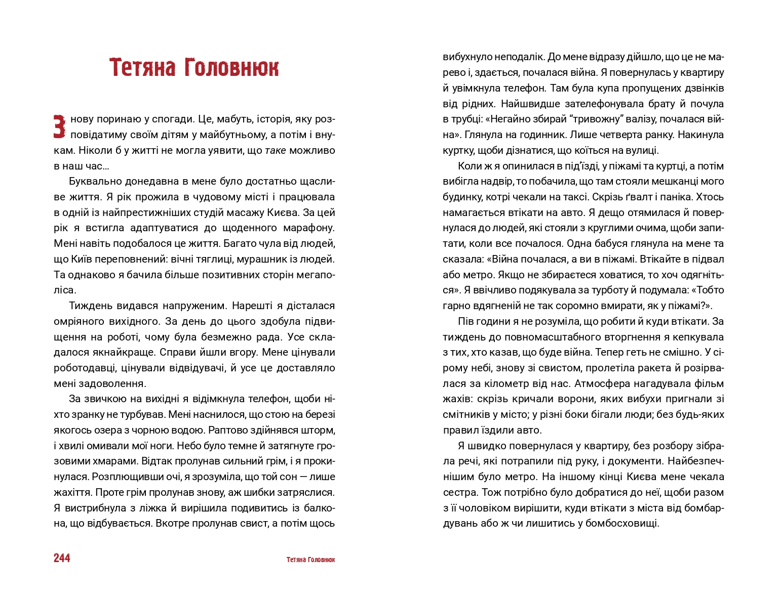 Books XXI - File