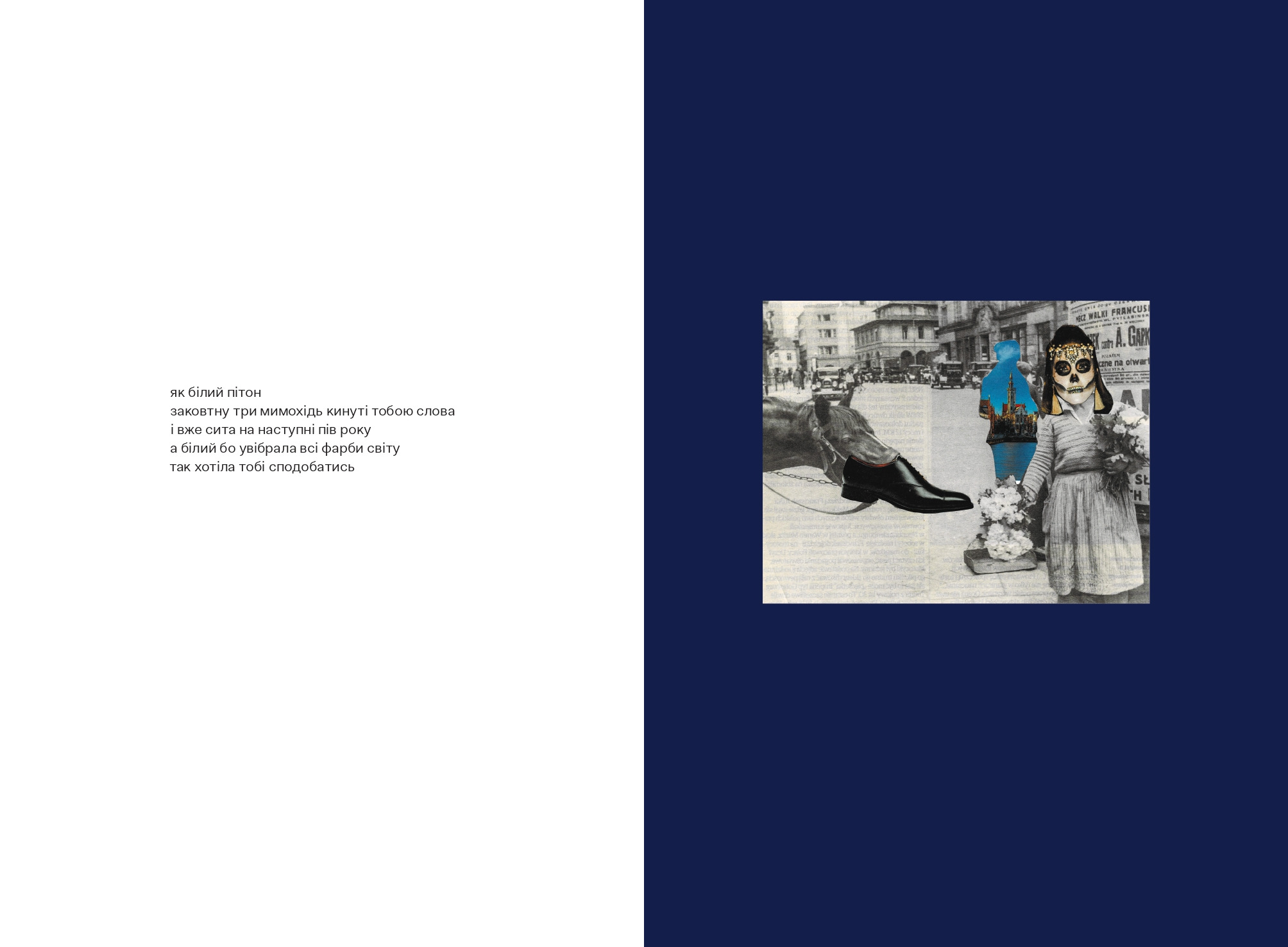Books XXI - File