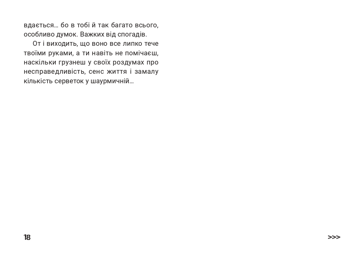 Books XXI - File