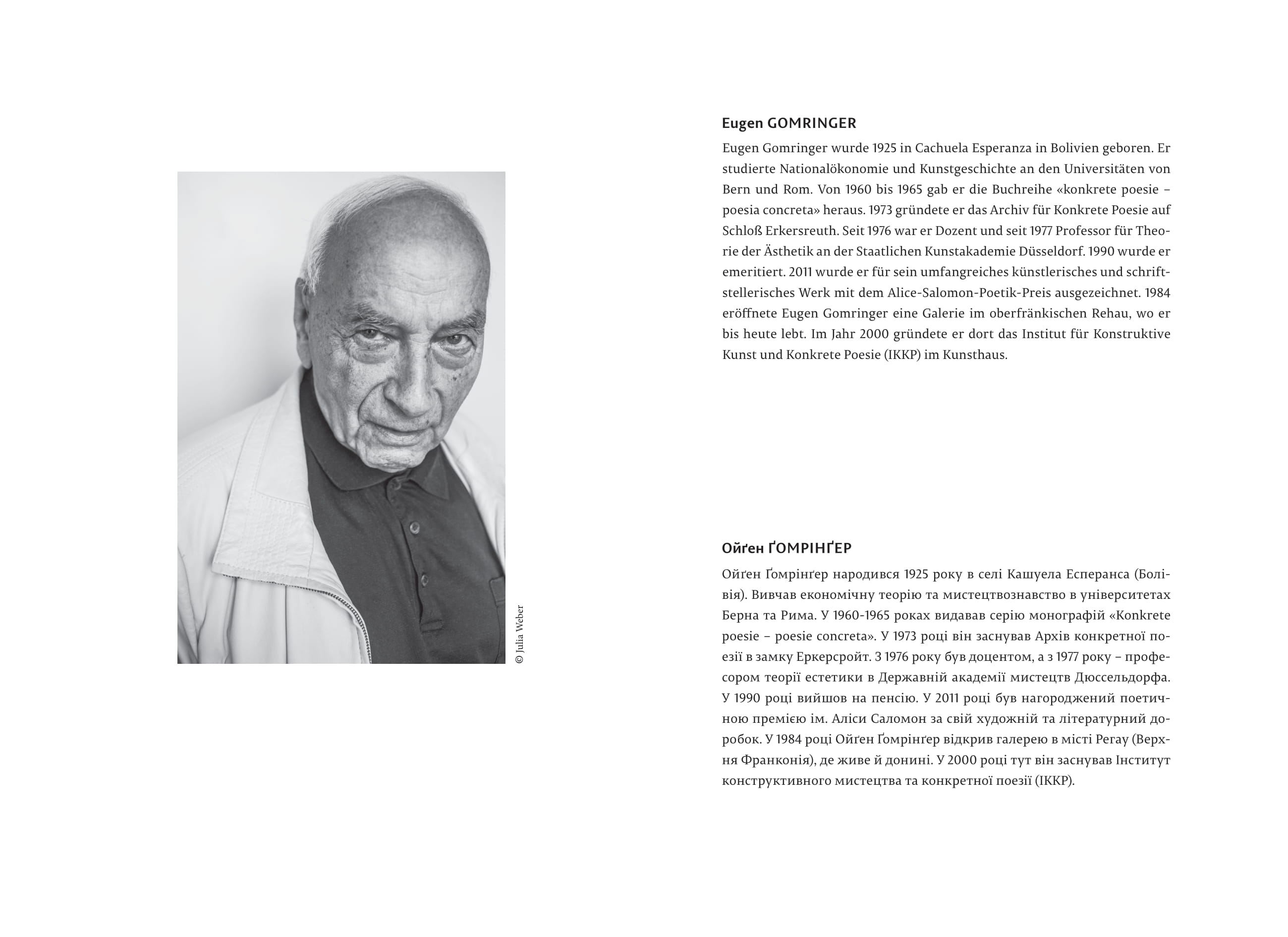 Books XXI - File