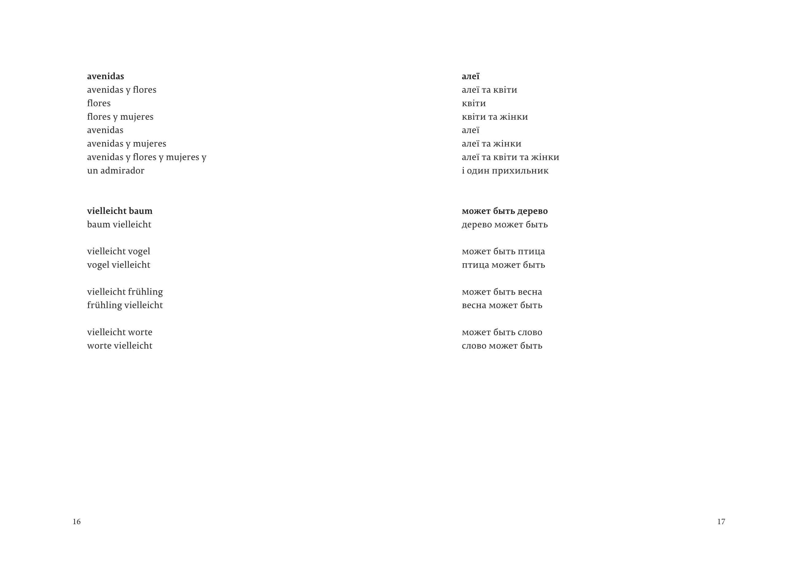 Books XXI - File