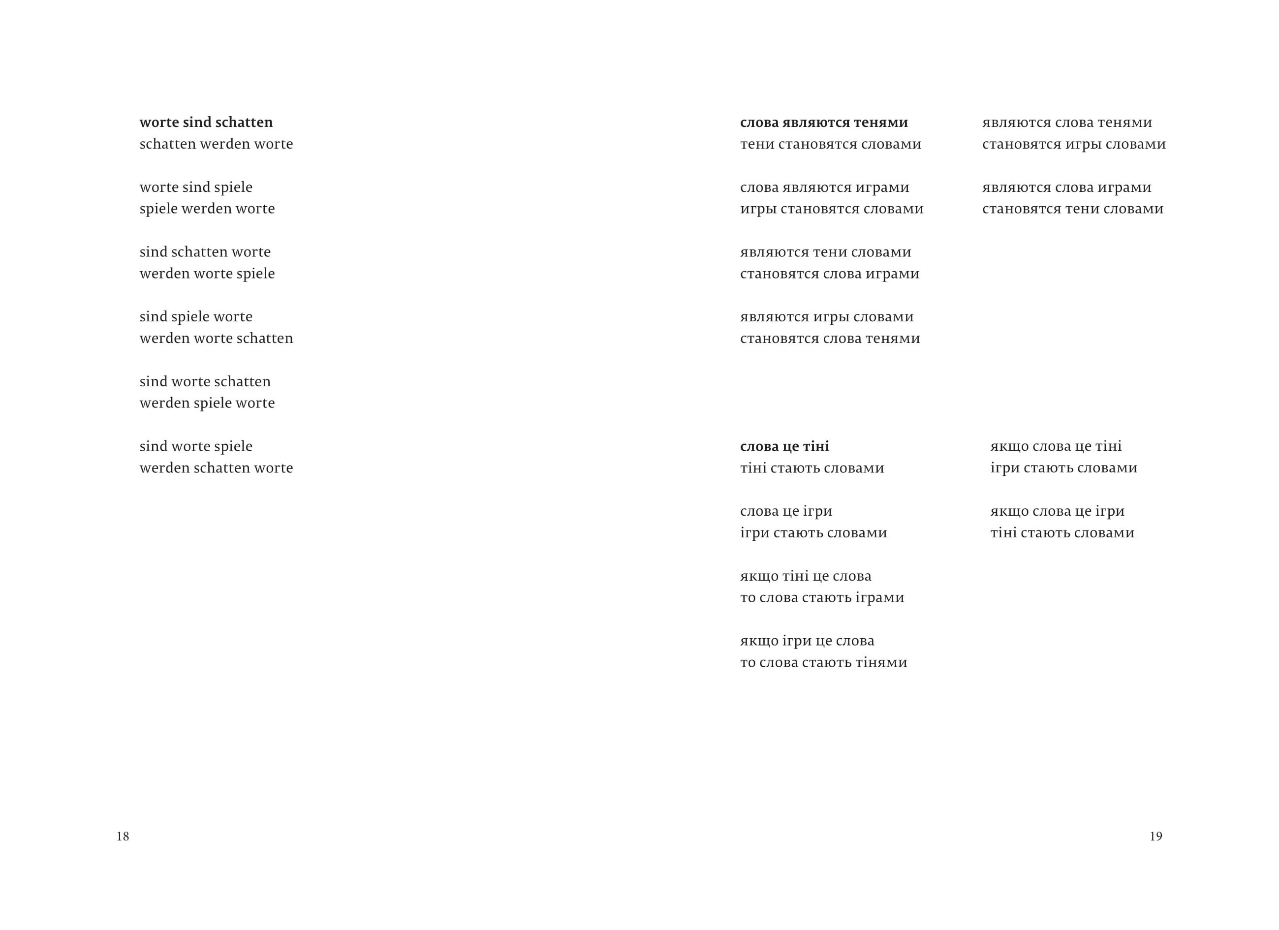 Books XXI - File