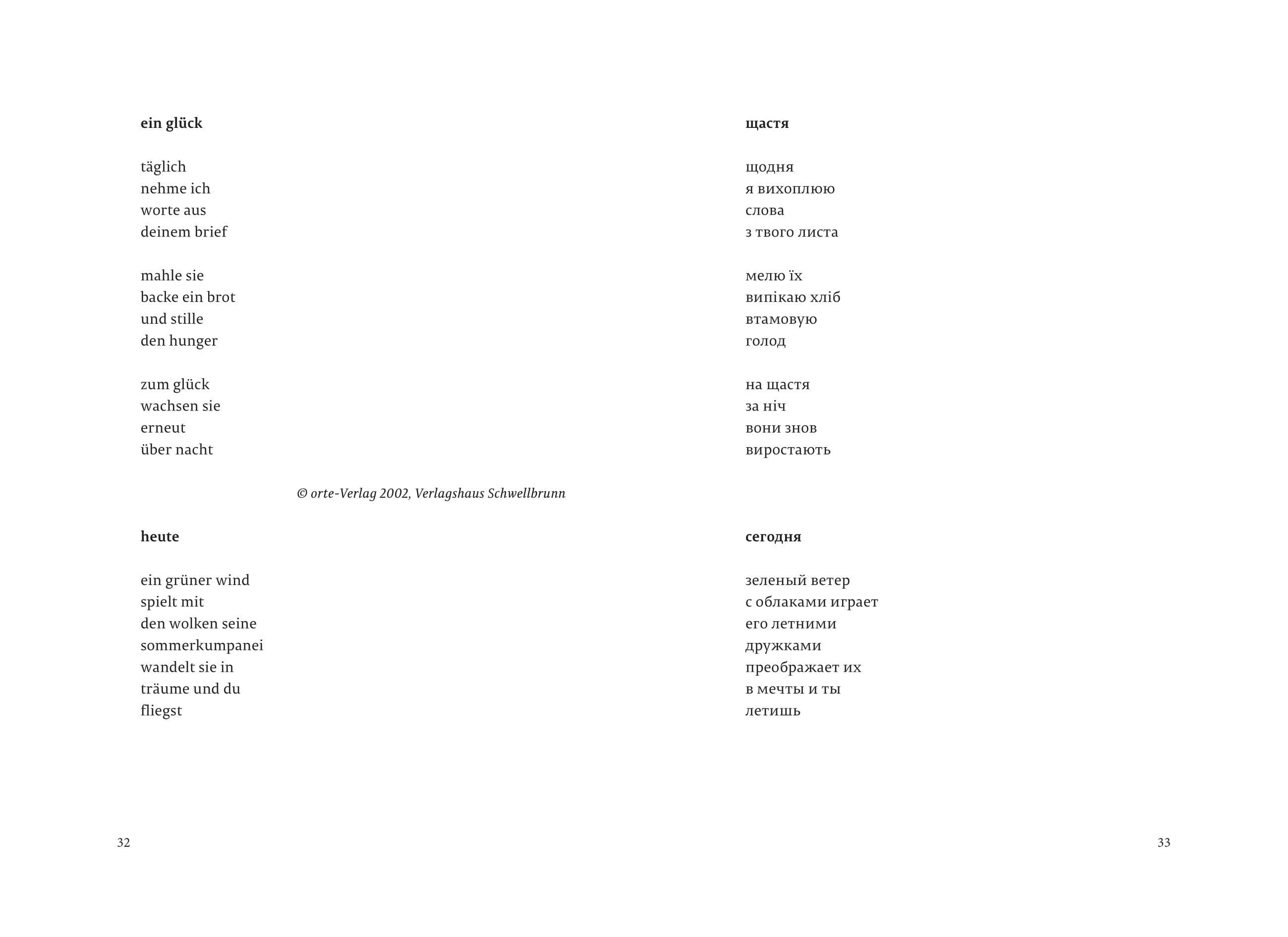 Books XXI - File