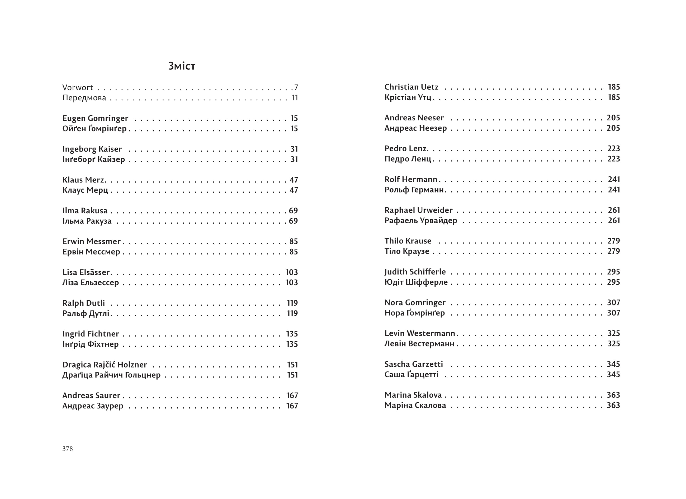Books XXI - File