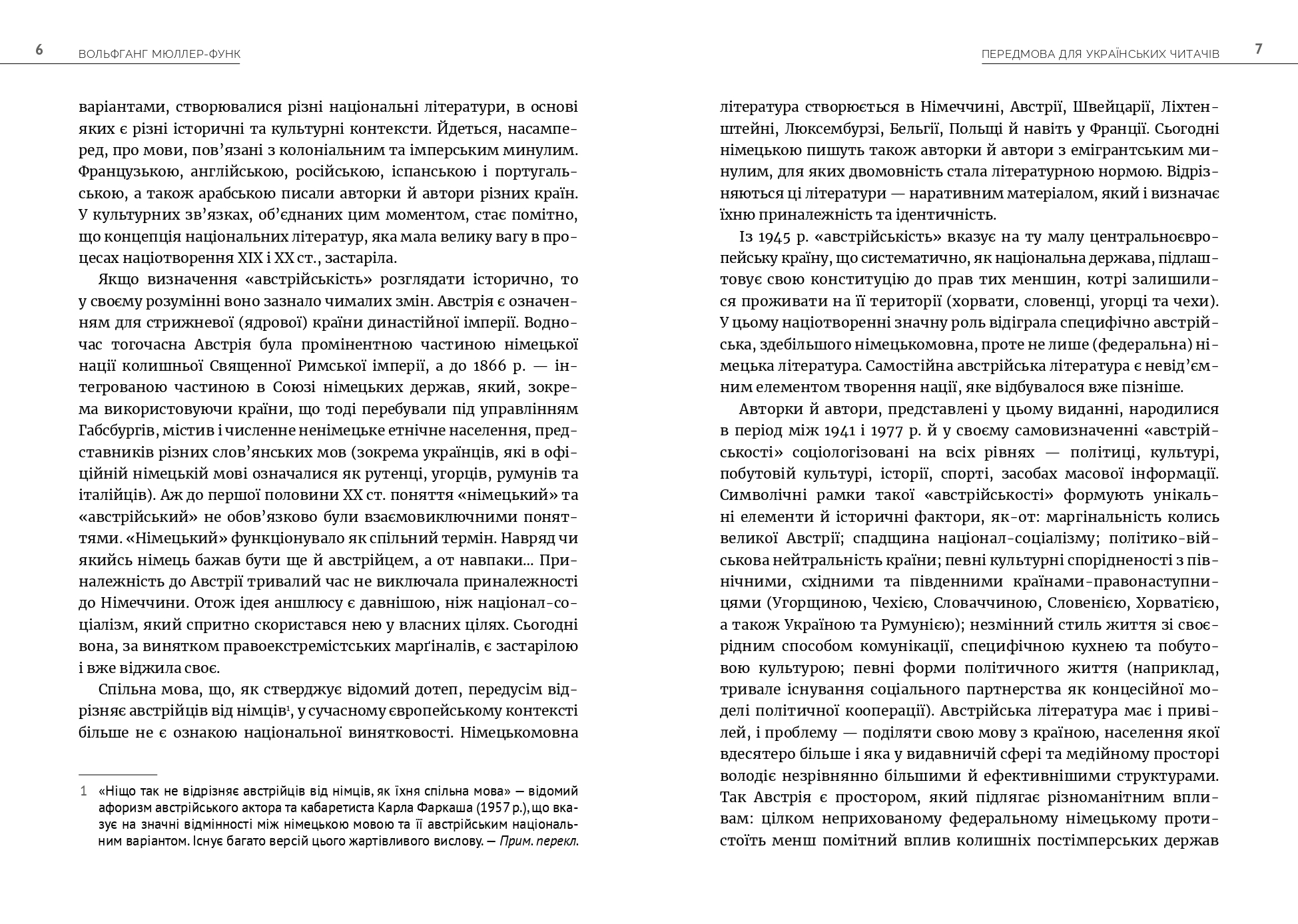 Books XXI - File