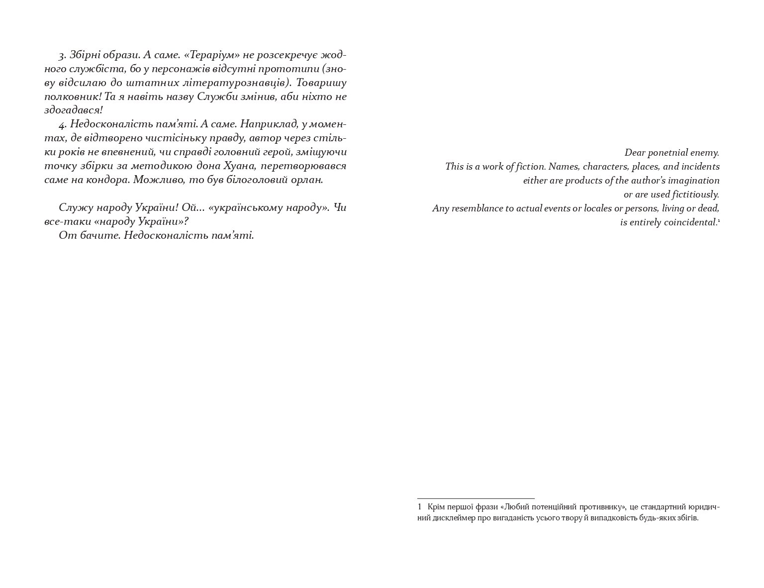 Books XXI - File