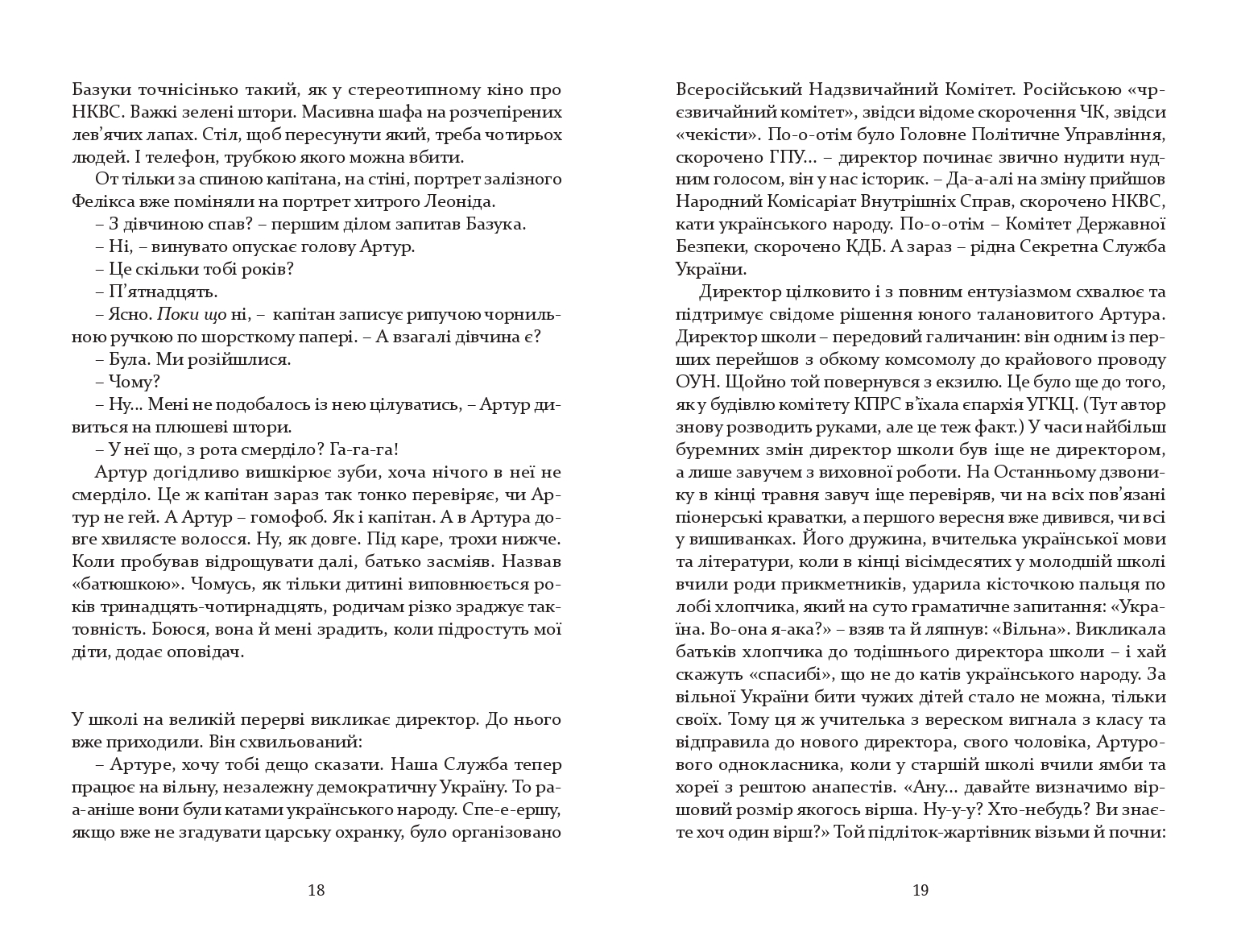 Books XXI - File