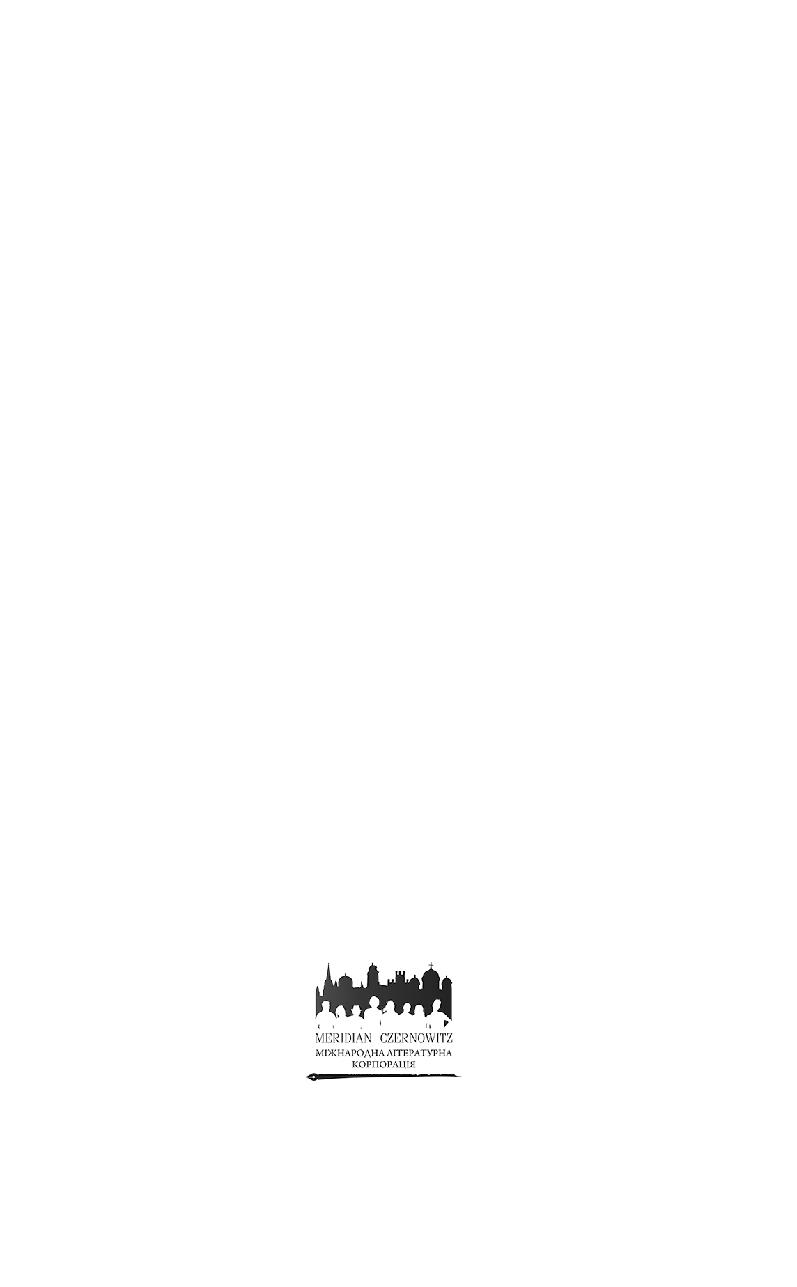 Books XXI - File