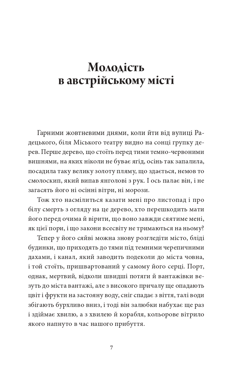 Books XXI - File