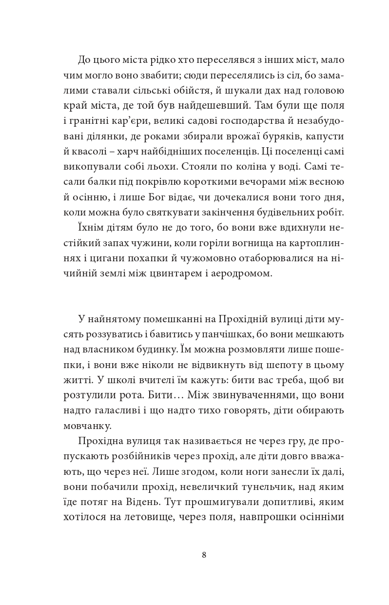 Books XXI - File