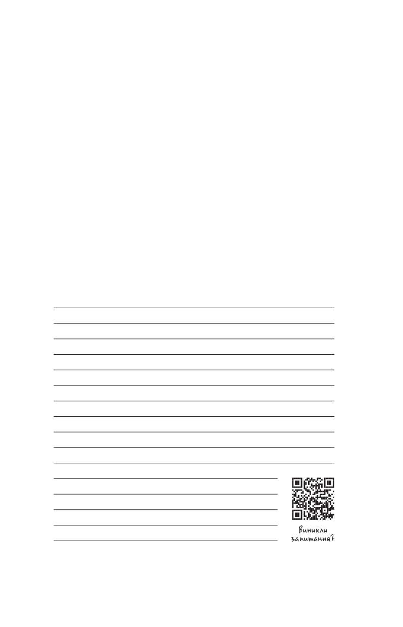 Books XXI - File