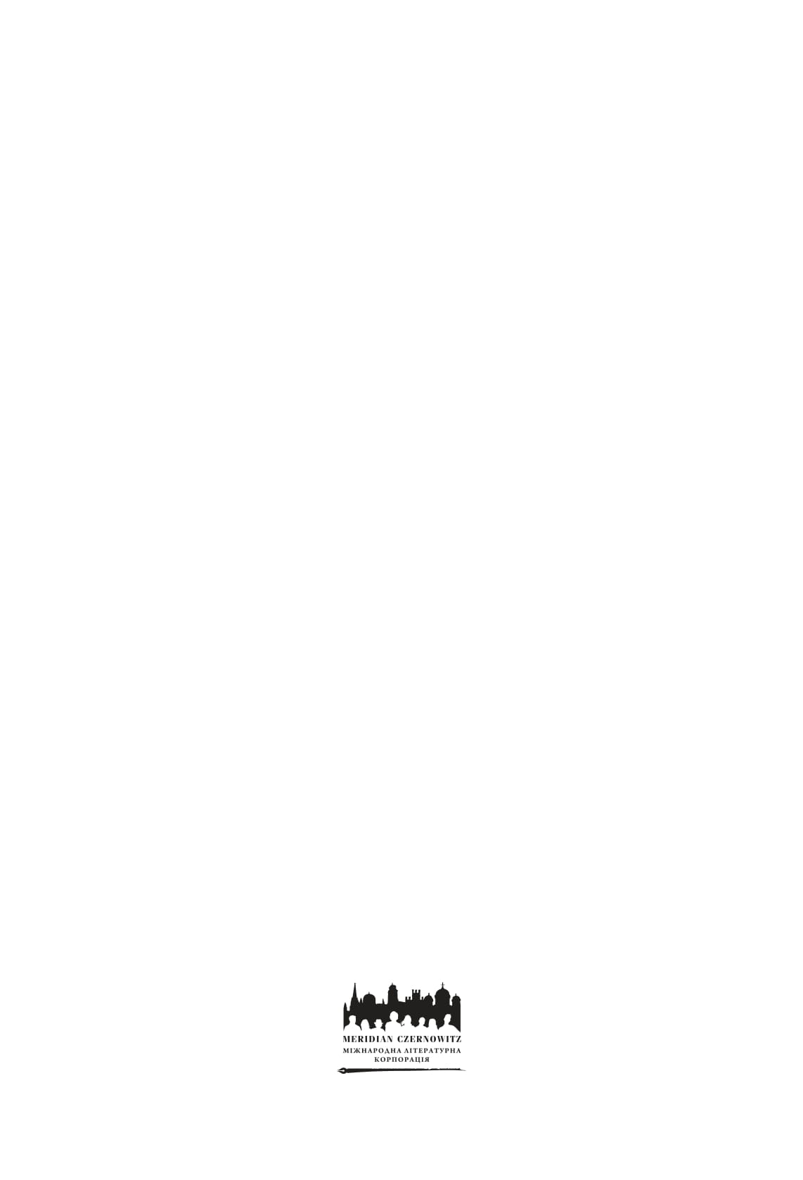 Books XXI - File