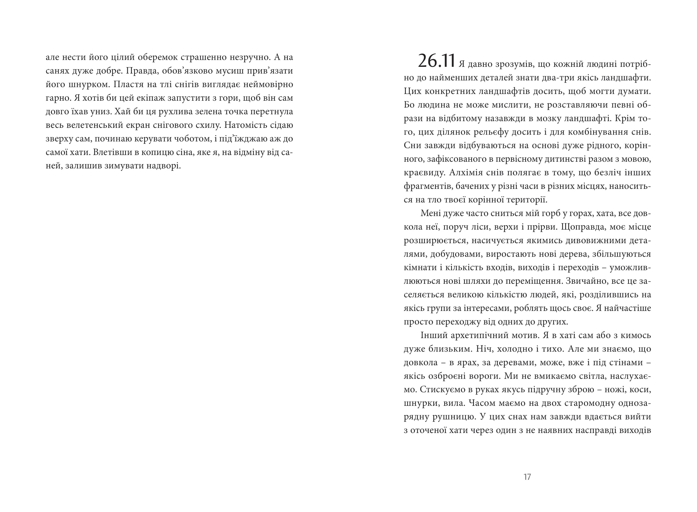 Books XXI - File