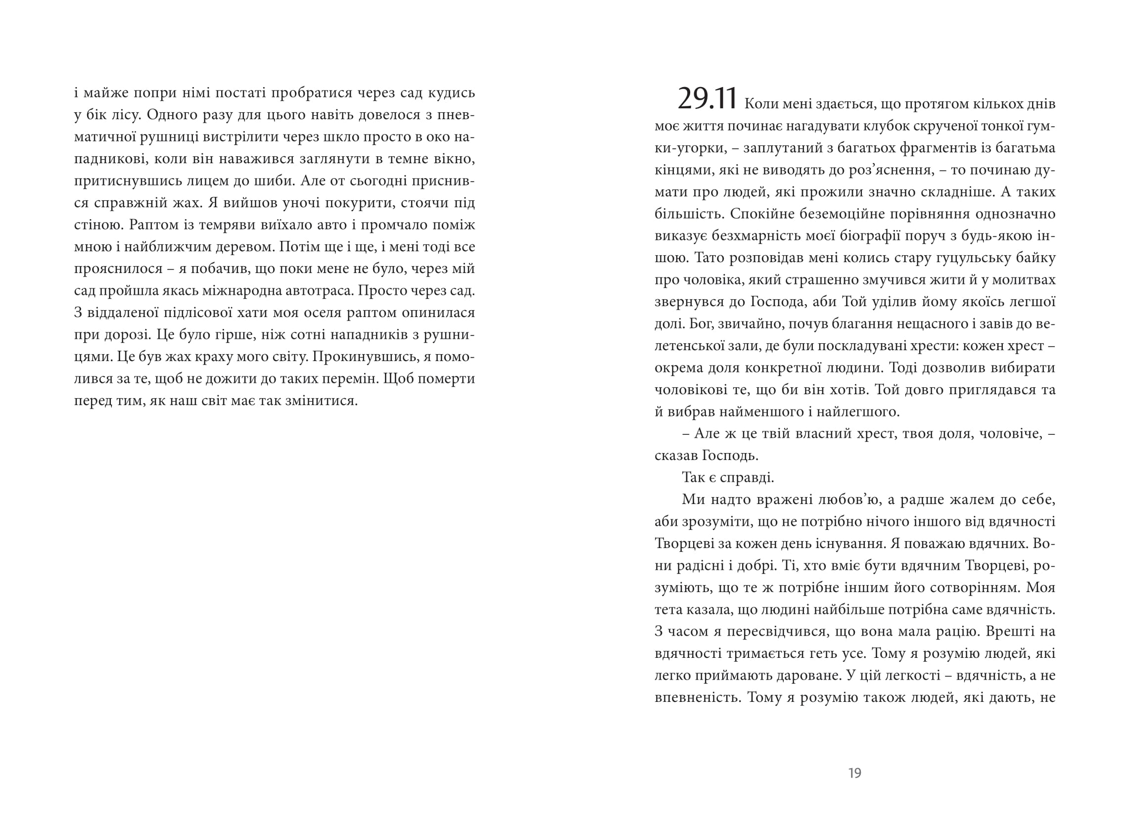 Books XXI - File
