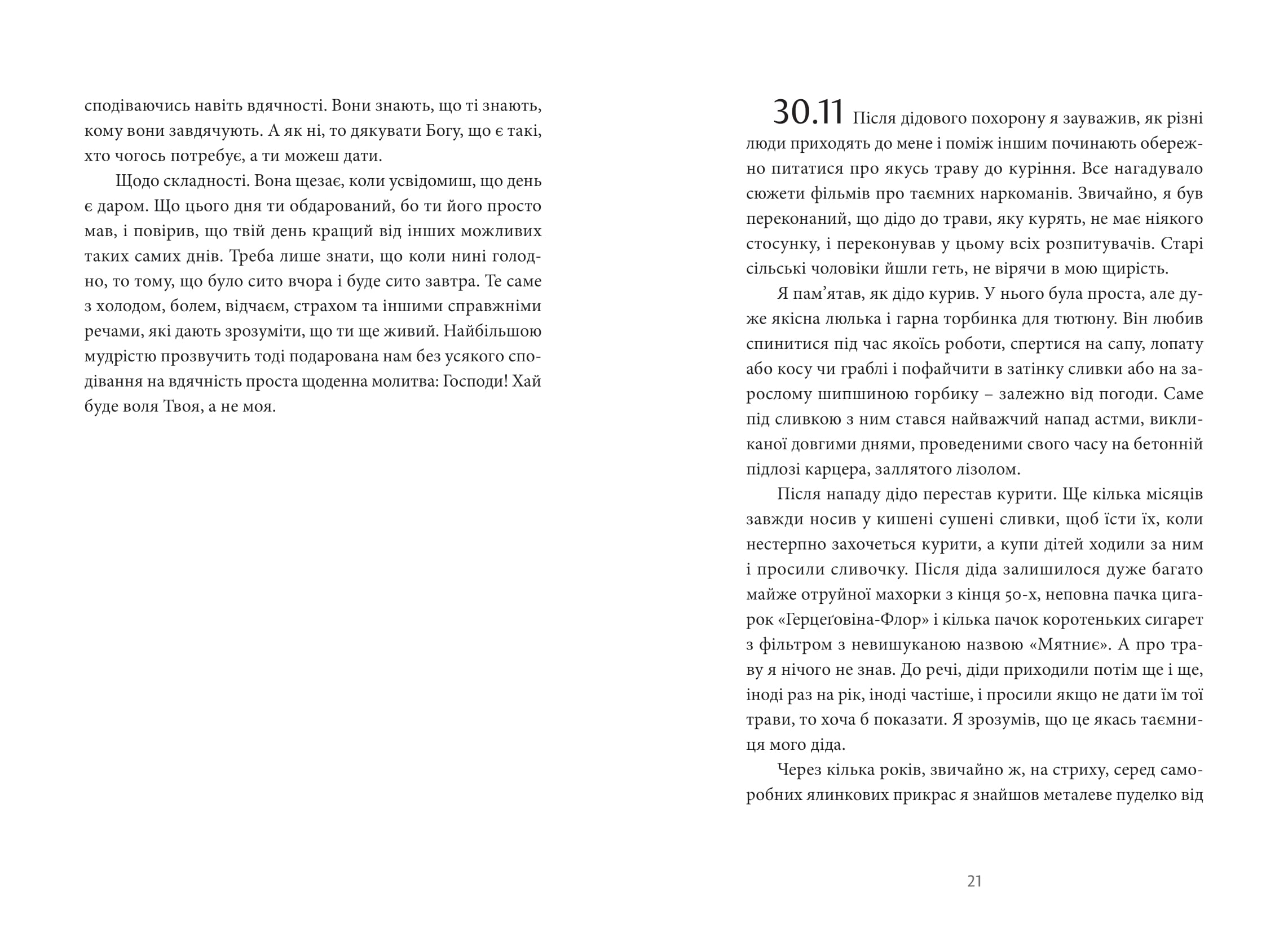 Books XXI - File