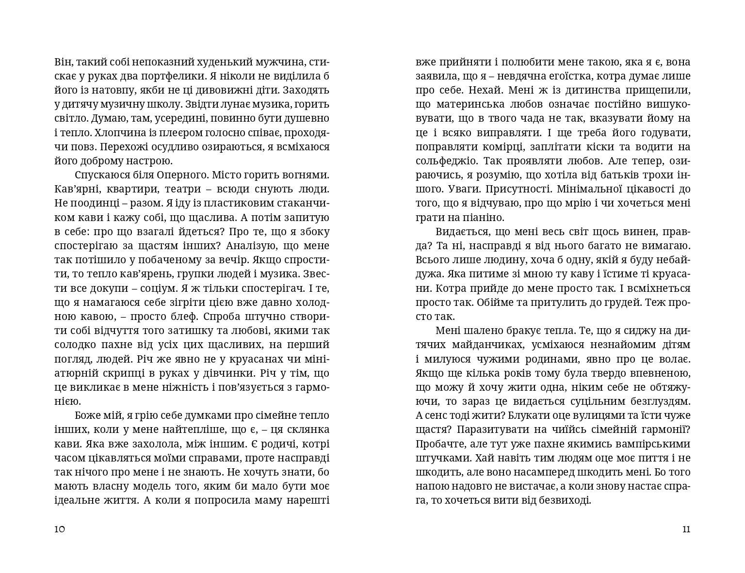 Books XXI - File