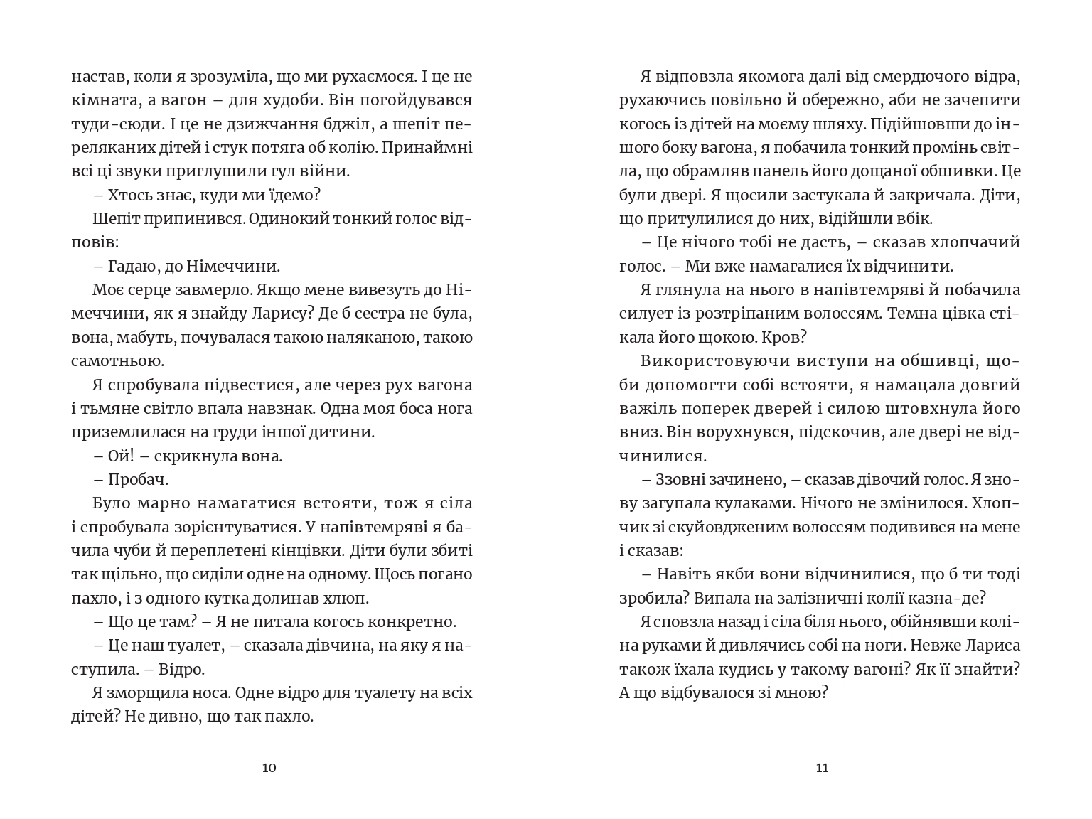Books XXI - File