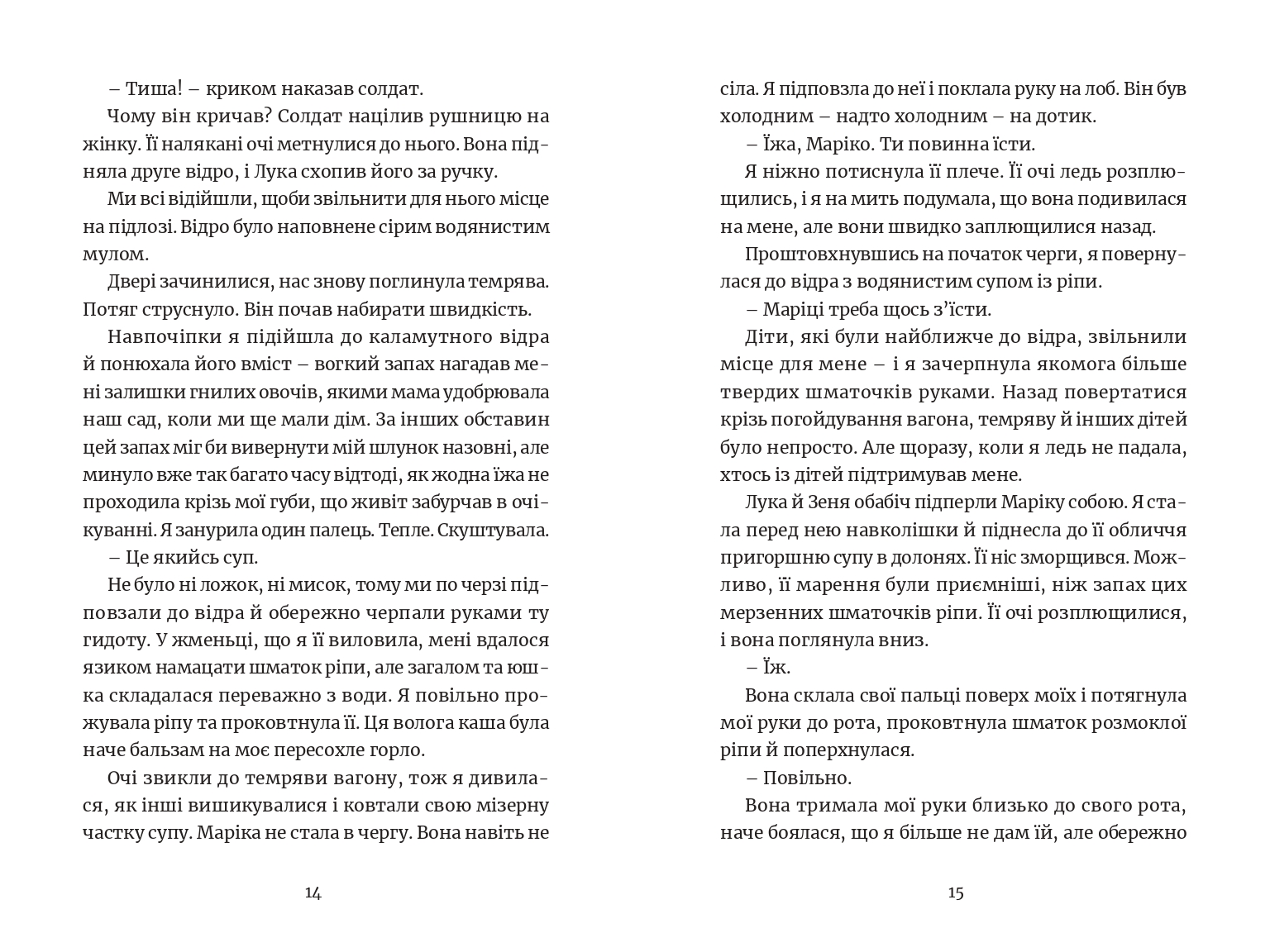 Books XXI - File