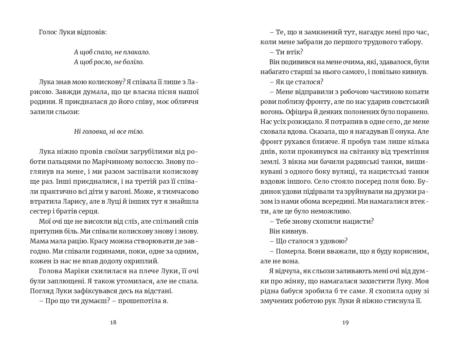 Books XXI - File