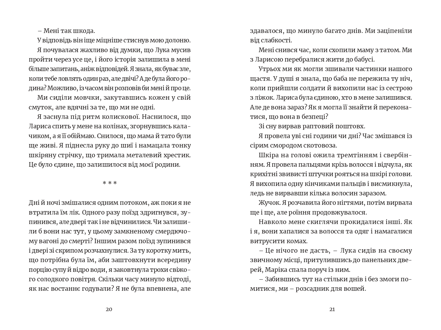 Books XXI - File