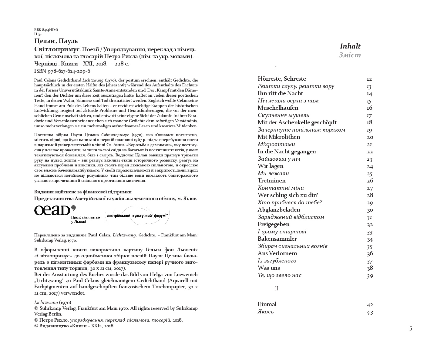 Books XXI - File