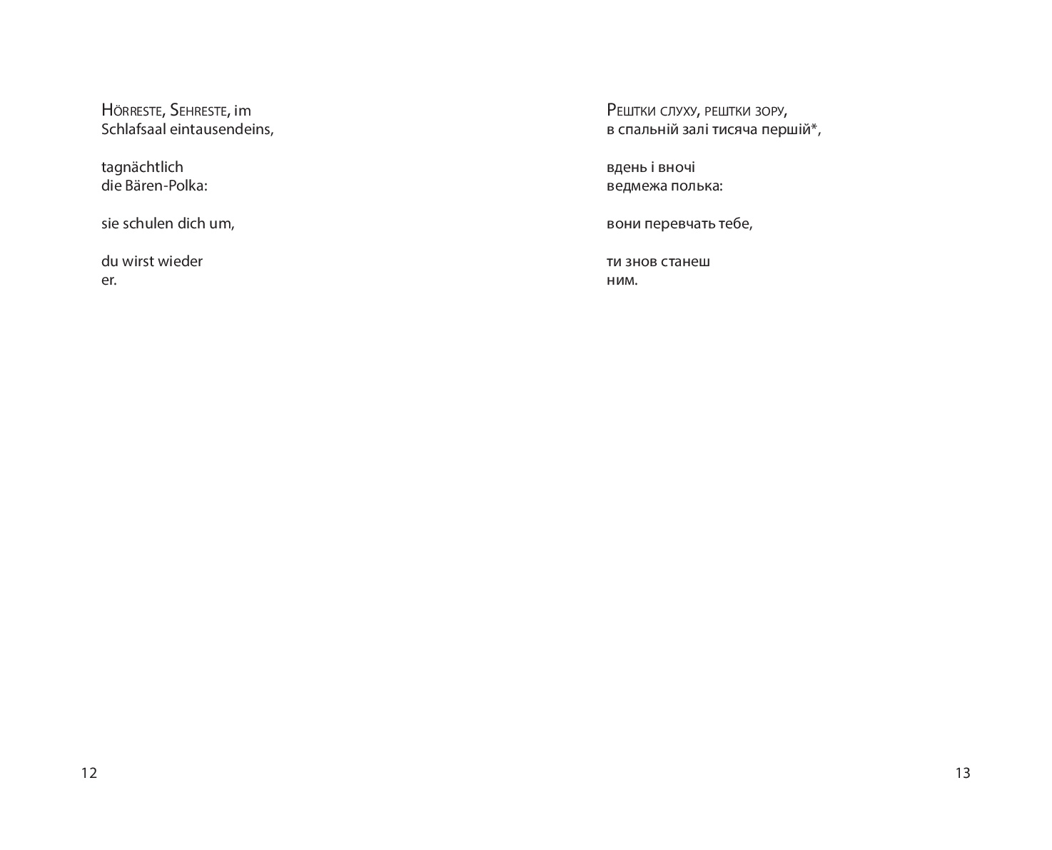 Books XXI - File