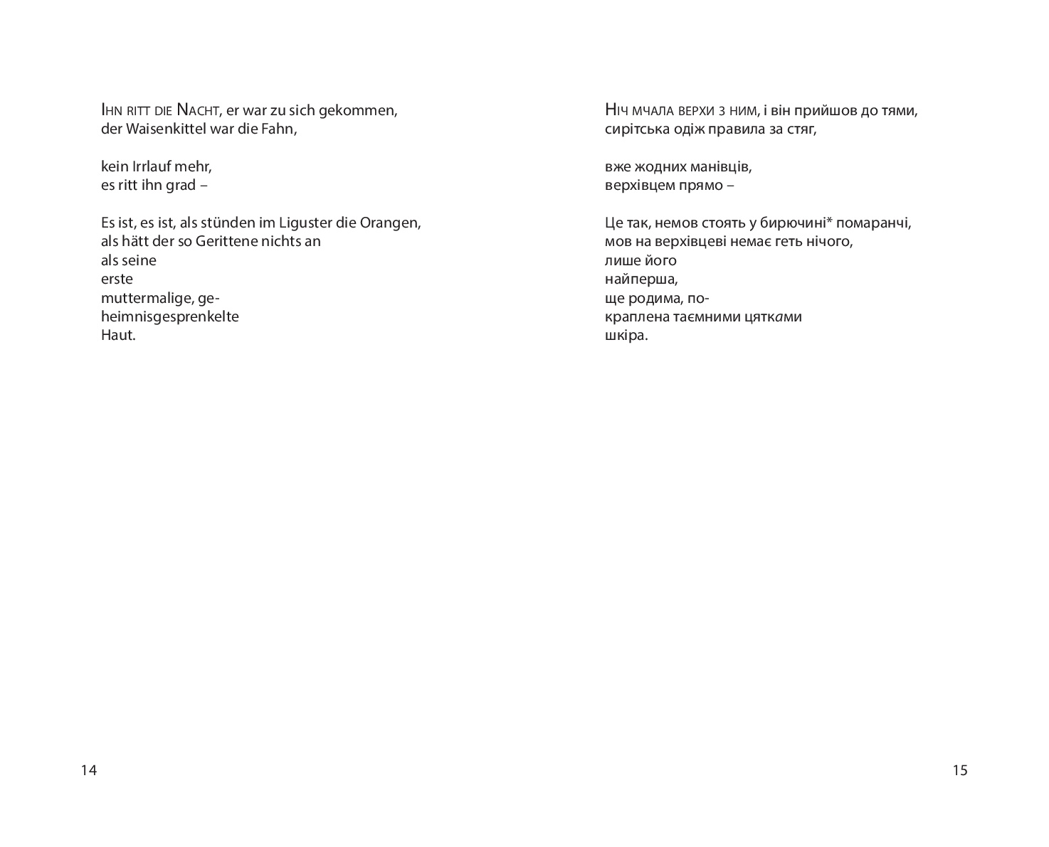 Books XXI - File