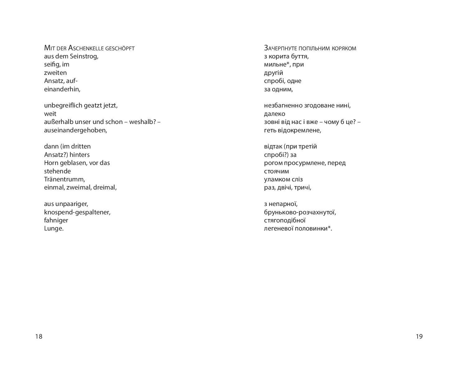 Books XXI - File