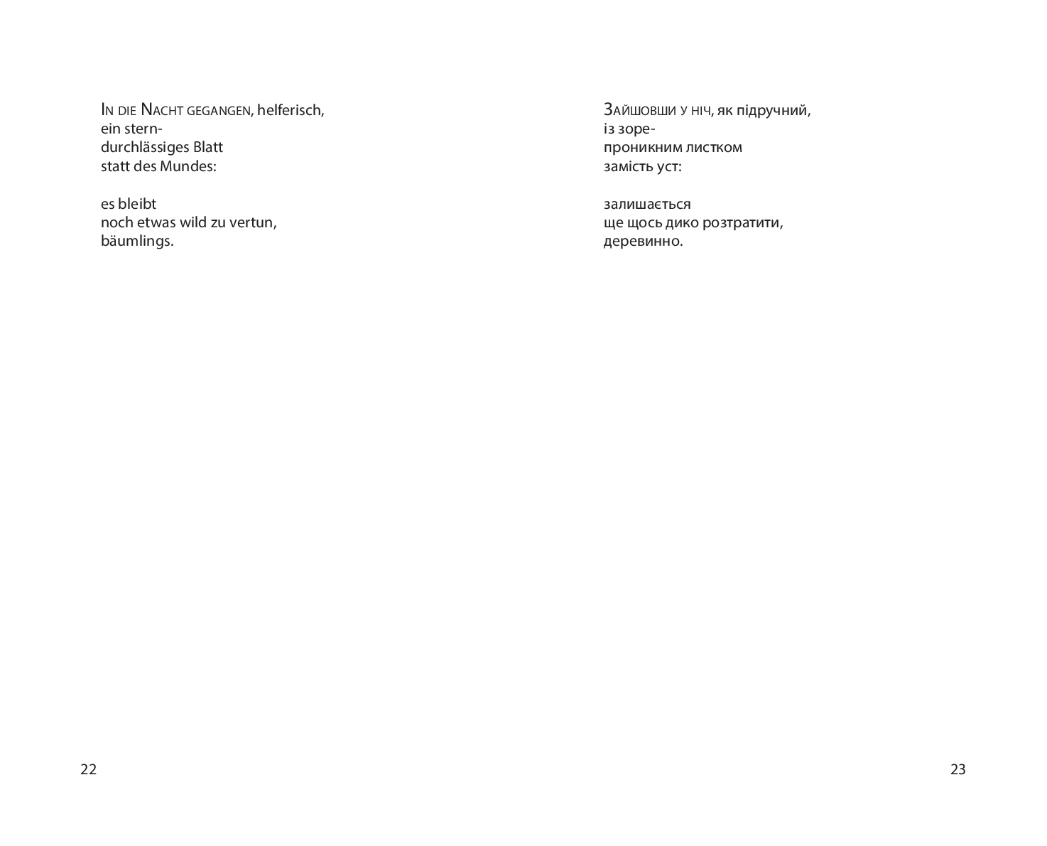 Books XXI - File