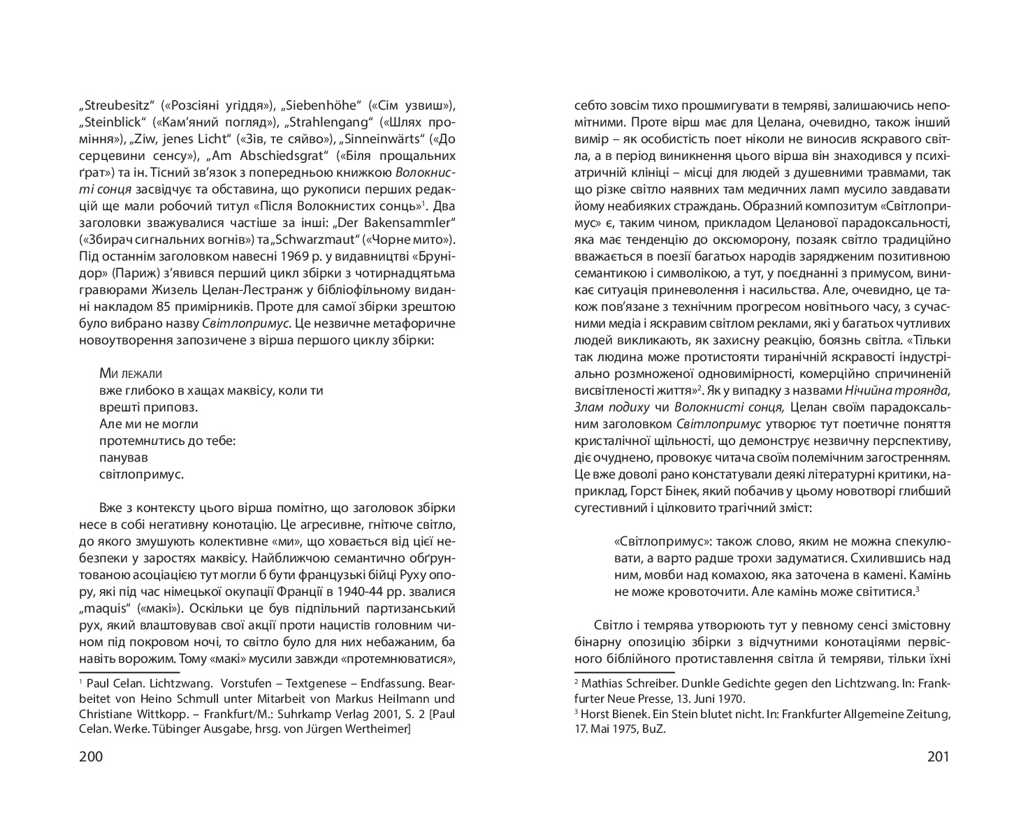 Books XXI - File