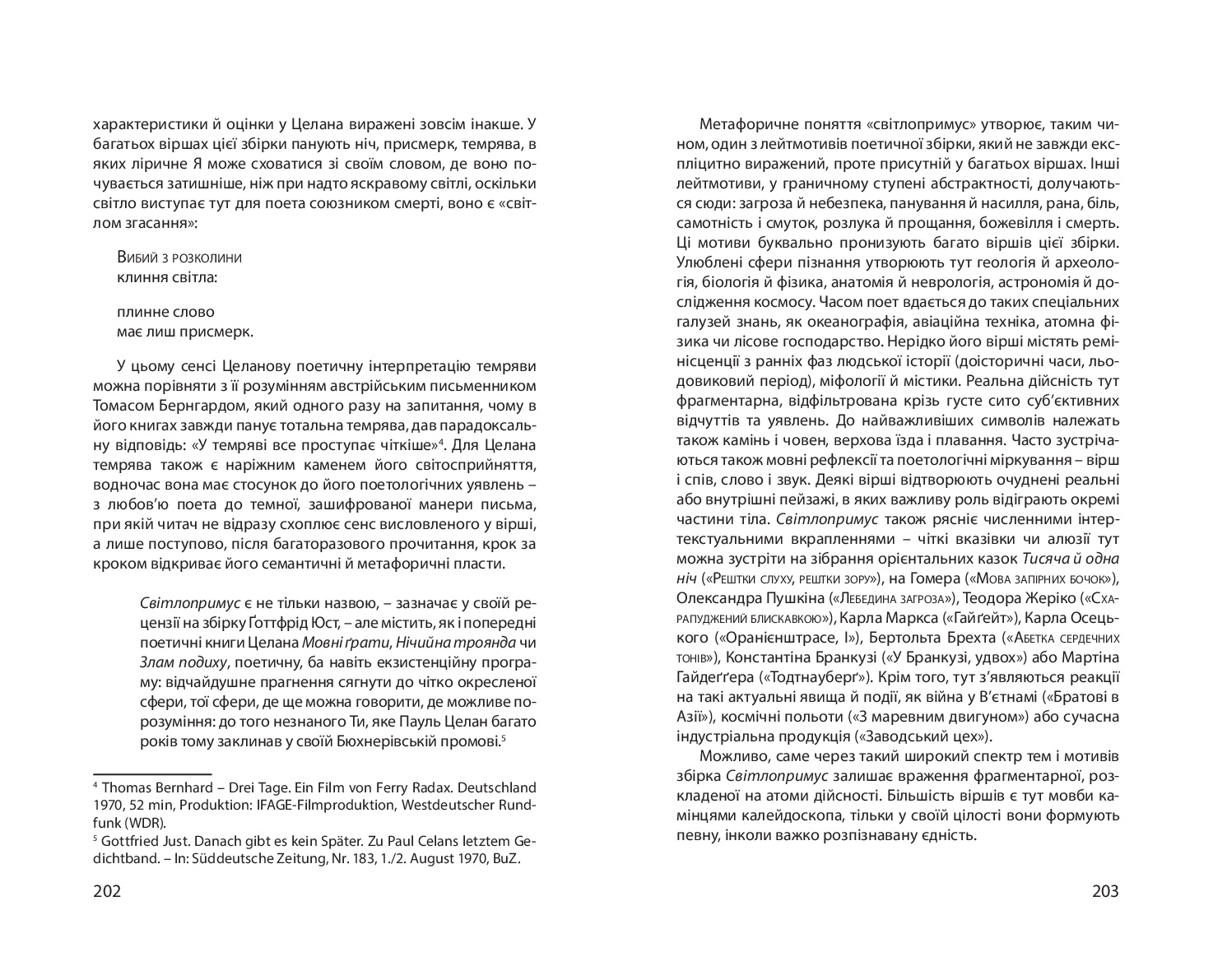Books XXI - File