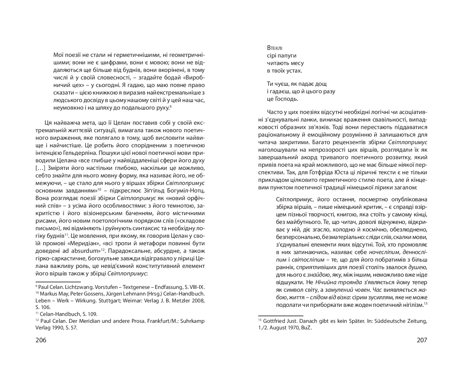 Books XXI - File