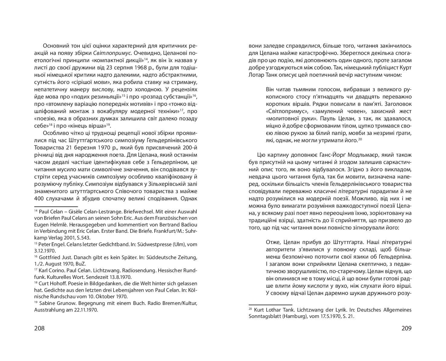 Books XXI - File