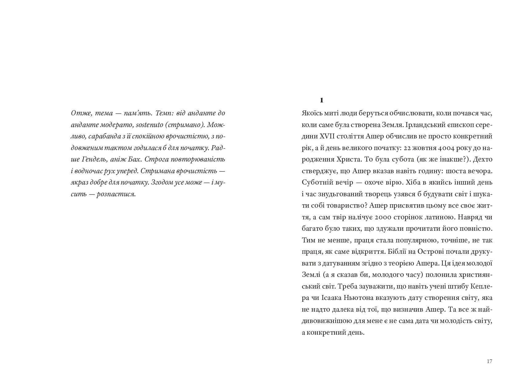 Books XXI - File