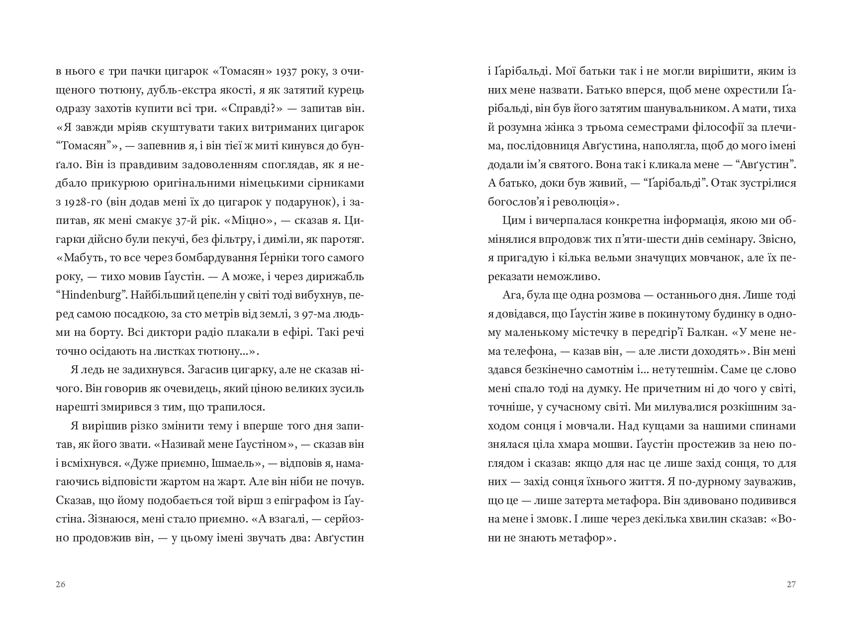 Books XXI - File
