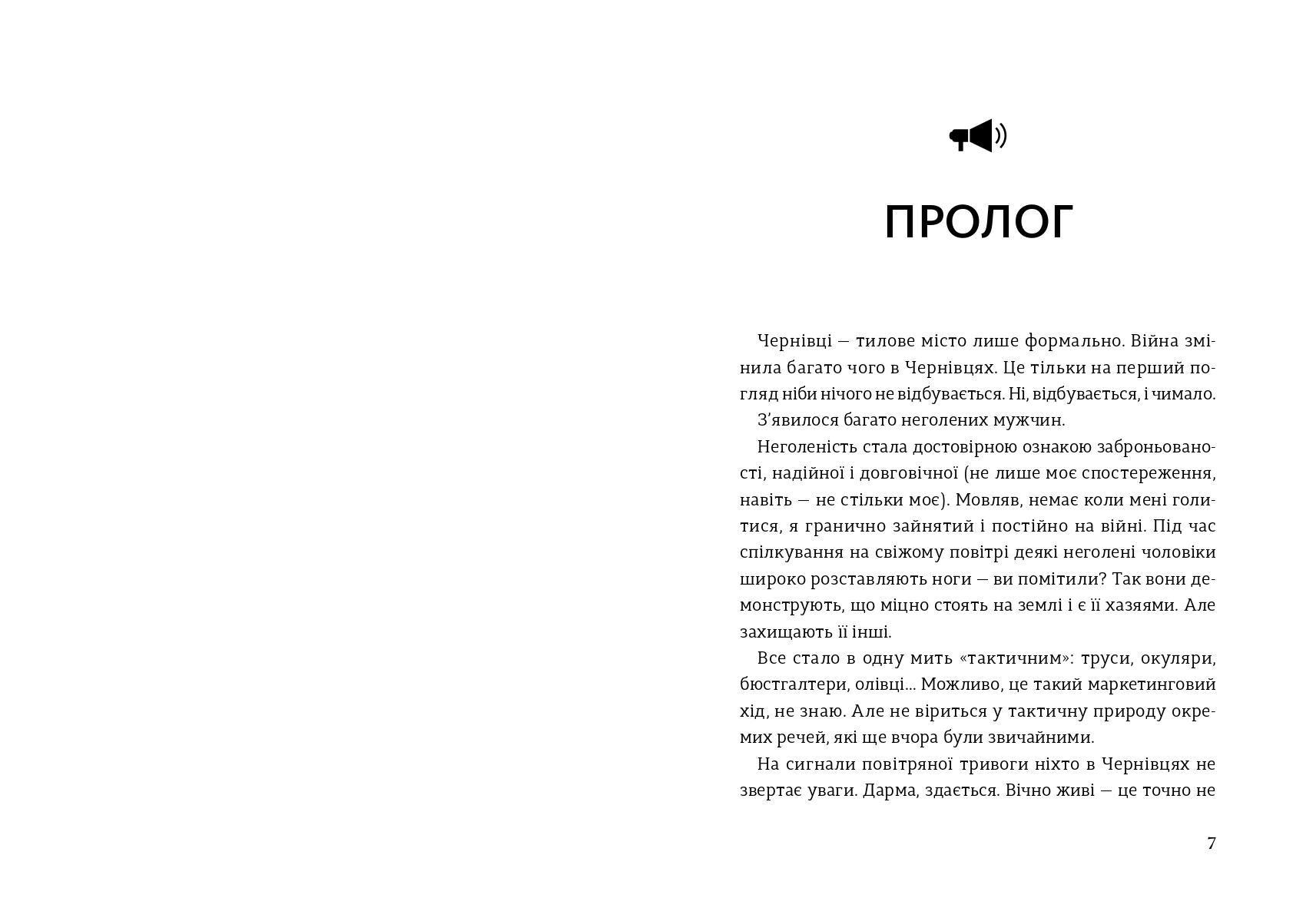 Books XXI - File