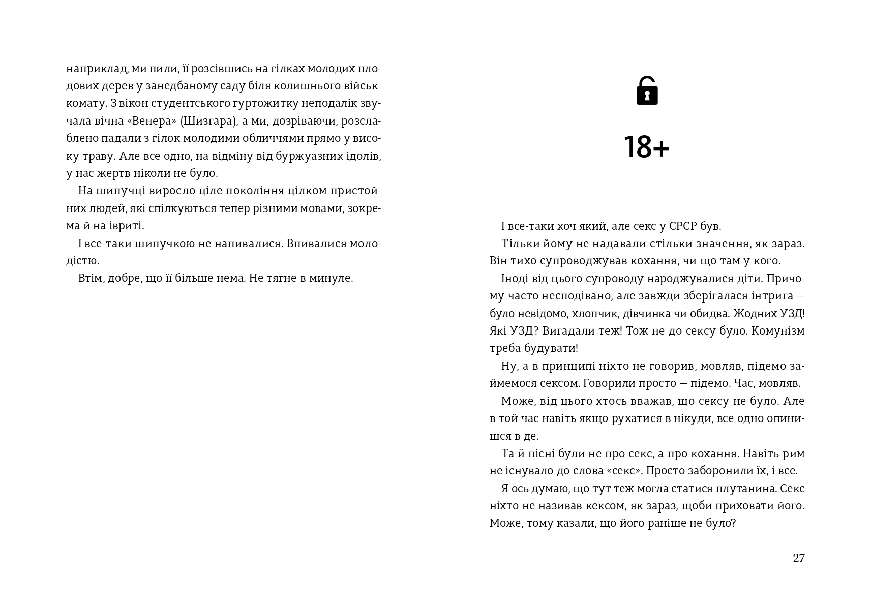 Books XXI - File