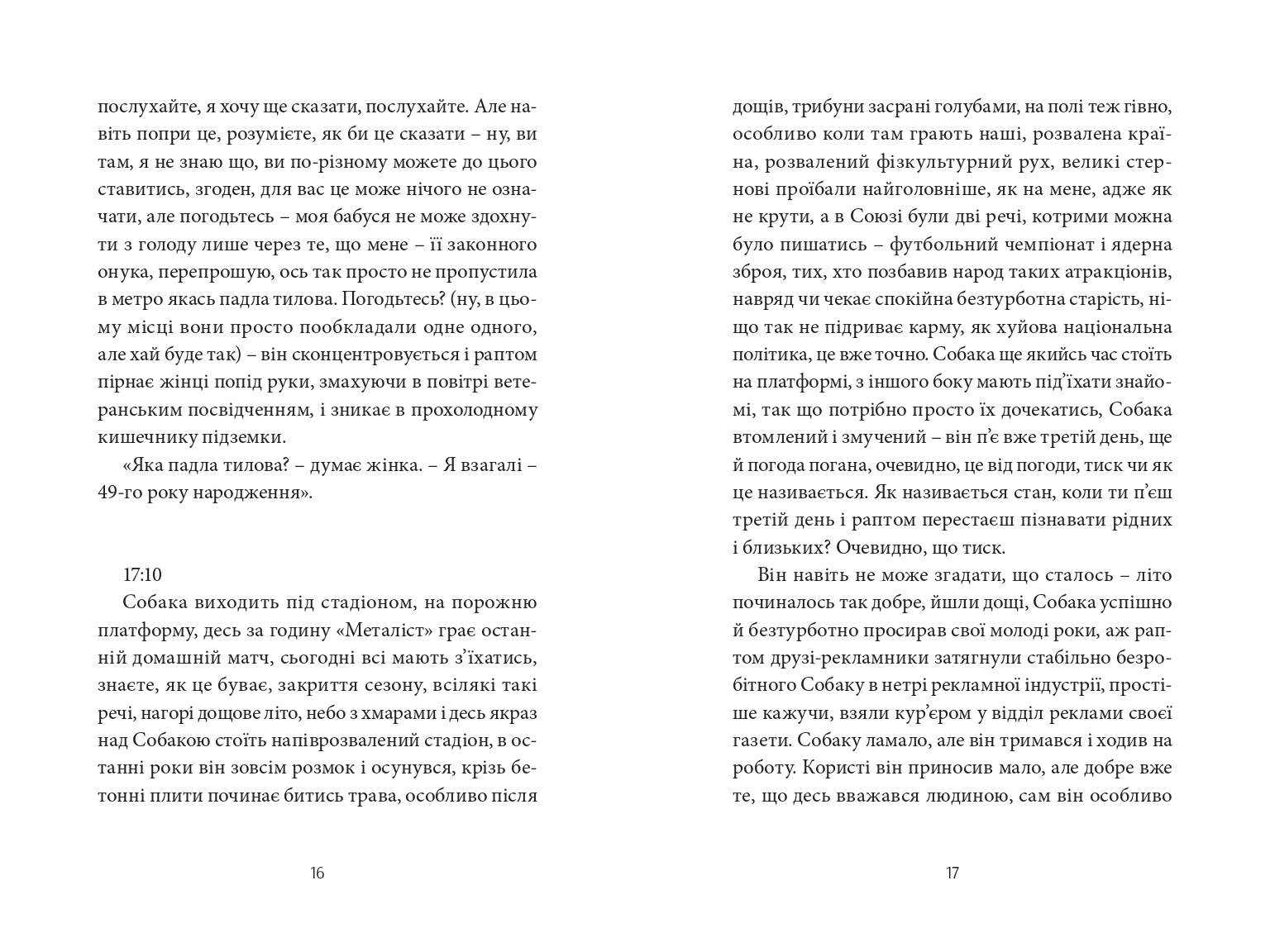 Books XXI - File