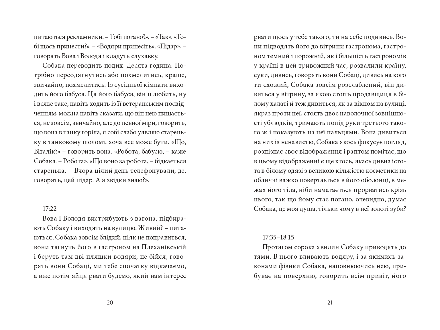 Books XXI - File