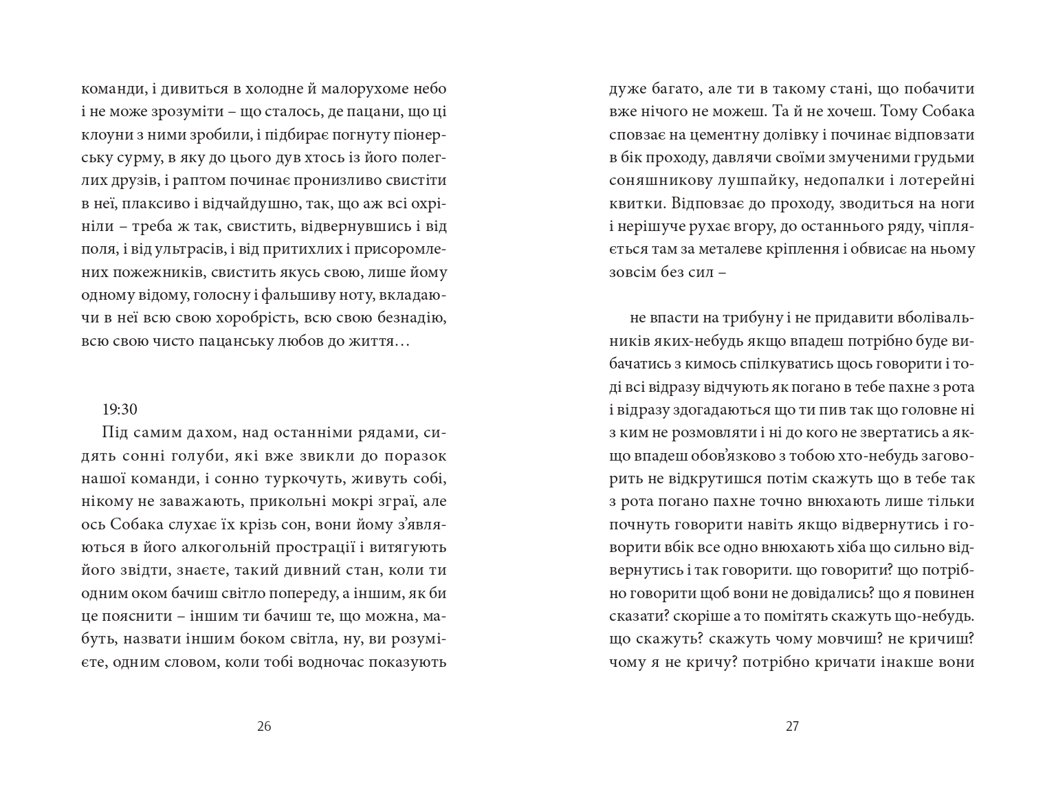 Books XXI - File