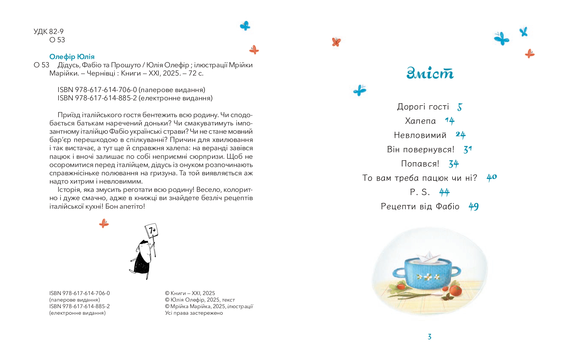 Books XXI - File