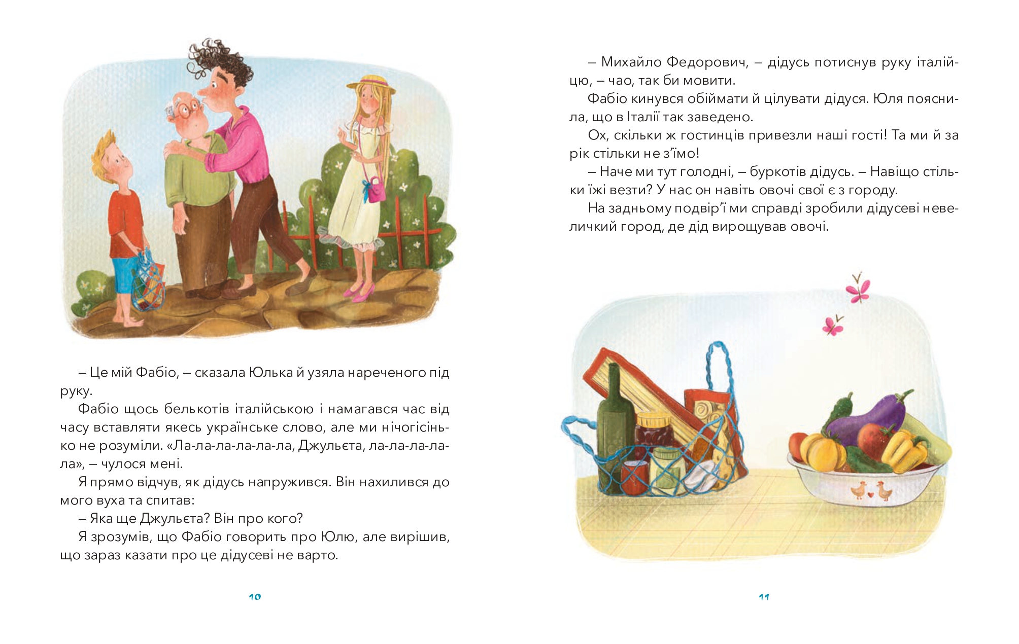 Books XXI - File