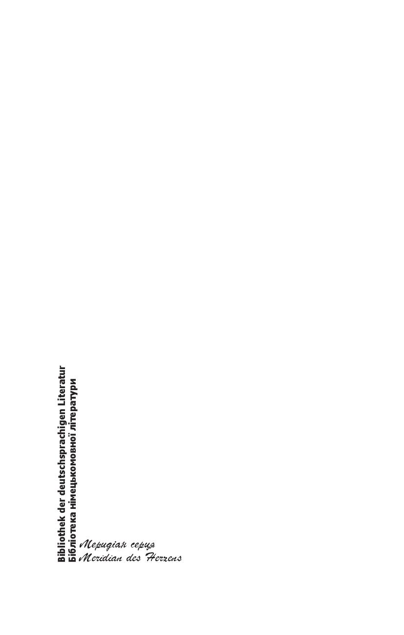 Books XXI - File